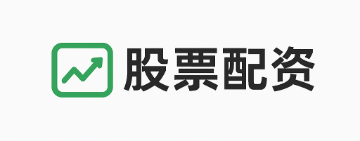 隆盛策略
